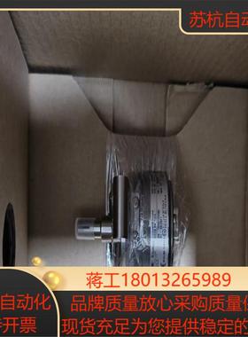 sew编码器ES7REV7R OG73RN 1024德国全新原装现货