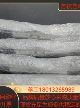 smc电磁阀evs7-6-fjg-d-3zmo项目剩余原装正