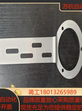 伦茨电机用旋变反馈TS2651N141E78TS2651N