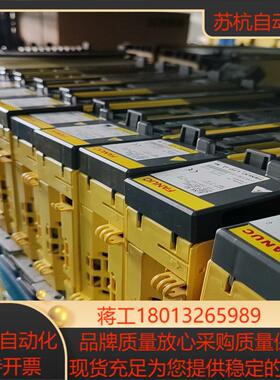 发那科A06B-6130-H003 H004伺服驱动器原装拆