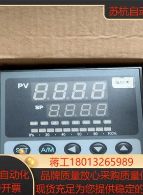 HoneyWell霍尼韦尔温控表DC1040CT-301