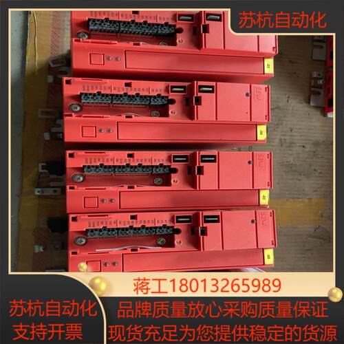 MC07B0011-5A3-4-00 SEW变频器赛威原装全新二手都有现货议价
