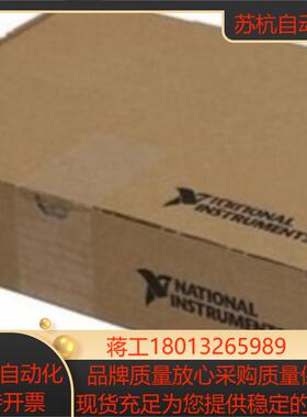 的全新NI USB-6210 数据采集卡 779675-01