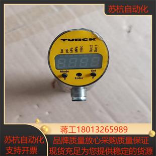 TURCK图尔克传感器PS025V LI2UPN 609