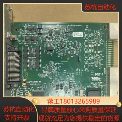 NI PXI-6224 功能OK成色新有意私聊议价