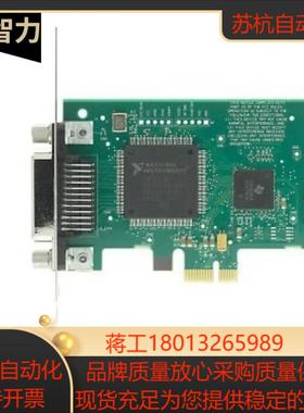 全新NI PCIE-GPIB GPIB小卡 PCI-E接口778930-01原装现货