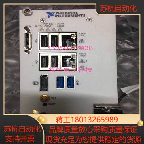NI  Pxie-8880功能正常成色非常好有意私聊议价