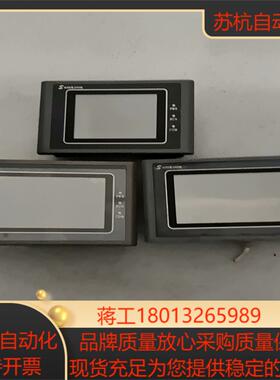 显控一体机GC-043-16MAI1GC-043-16M