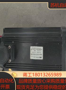 HD130ST-M15025LMBB凯恩帝电机
