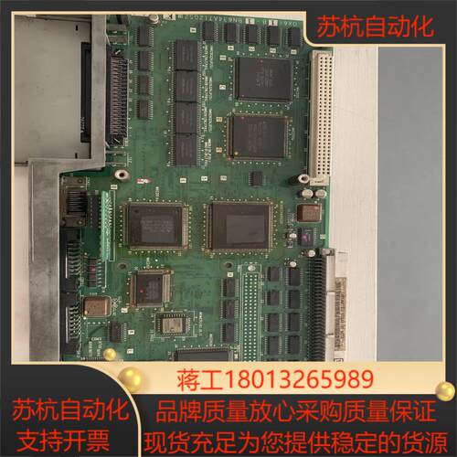 QX611    QX522  HR357原装  成色好