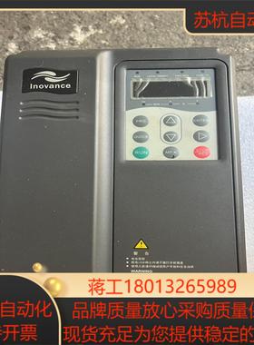 汇川变频MD320NT37GB-51功能拍下