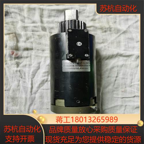 alkitronic扭矩倍增器力矩倍增器hsd200实物拍
