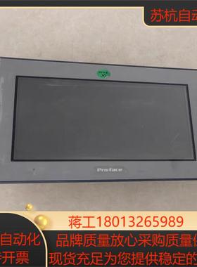 普洛菲斯触摸屏PFX4501WAD GC-4501W原装件