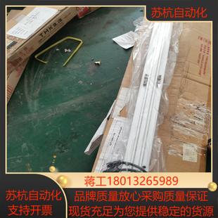 直线模组驱动器MR 27模组型号如图议价 C10A1