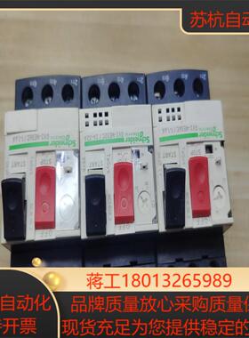 全新GV2ME06C 电动机断路器无盒未上