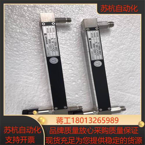 BROOKS H2  N2专用浮子计