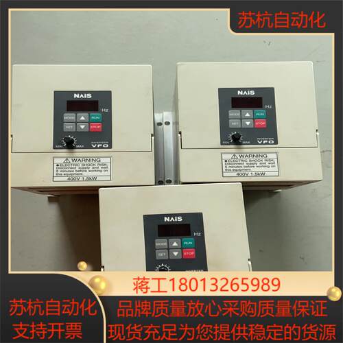 BFV00154 的VF0VFO系列变频器