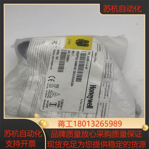 HOneyweII霍尼韦尔1902GsR-2-A-INT无