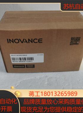 #电机汇川电机ms1h4-40b30cb-t334r-s 全