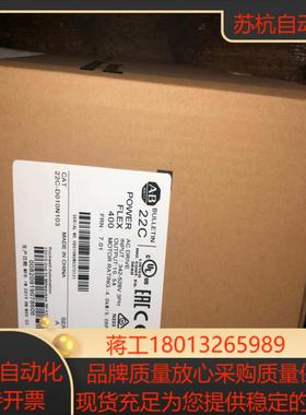 AB变频器22C-D010N103 22p-d010n103