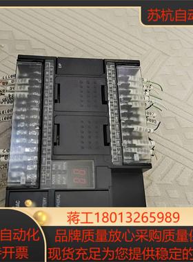 PLCCP1H-X40DT-D-SC版本13