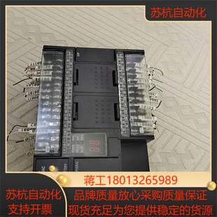 SC版 本13 X40DT PLCCP1H