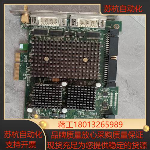 NI PCIE-1429 Camera Link摄像头的