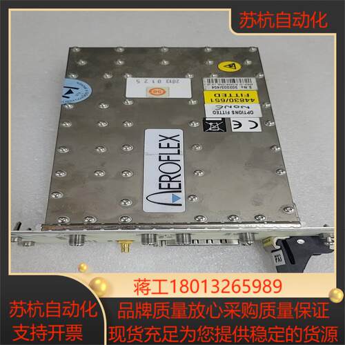 AEROFLEX艾法斯PXI-3020A 现货议价