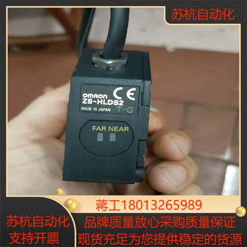 ZS-lDS11    ZS-HLDS2成色如图