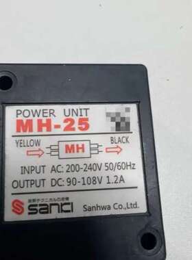 SANHWA产华 制动器刹车整流器 MH-25 INPU