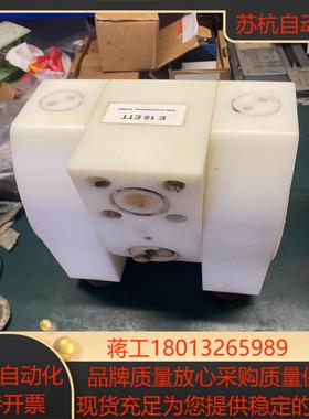 almatec隔膜泵阿迈德阿玛迪克隔膜泵