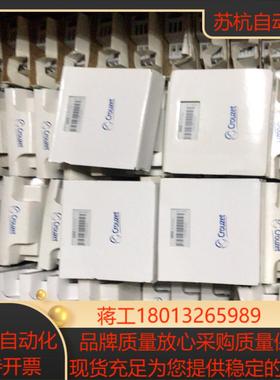 原装Crouzet高诺斯相序继电器MWS84873020