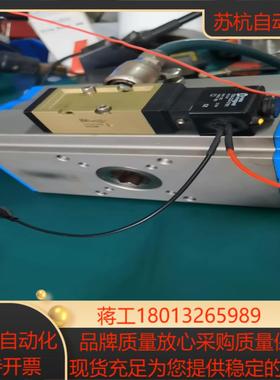 AERO2气动执行器RT160-DA片功能