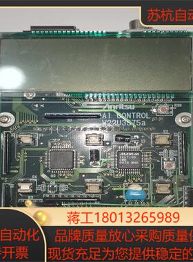 安立 Anritsu ML9002A 光功率计 手持式光