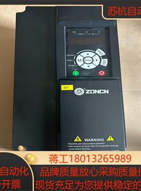 众辰T9400－22G30P上电没运行成色如