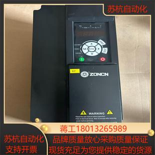众辰T9400－22G30P上电没运行成色如