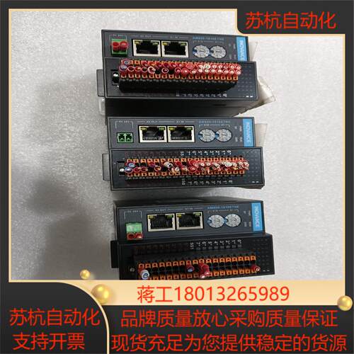 汇川 INOVANCE  AM600-1616ETNE