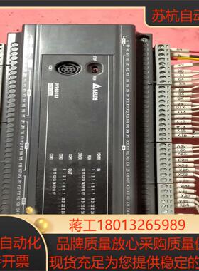 台达       DⅤP60ES200T