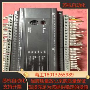 台达 DⅤP60ES200T