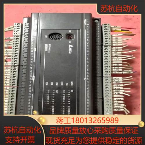 台达       DⅤP60ES200T