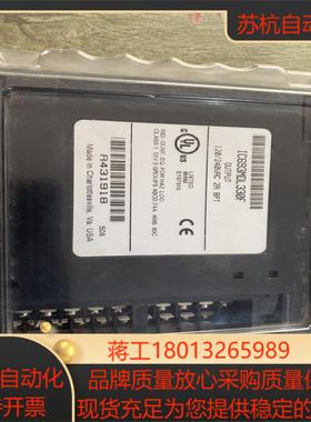 IC693MDL330F全新有装出实物