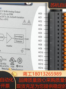 NI 9264同步电压输出模块785190-01弹簧端D-SUB口780927-01 全新