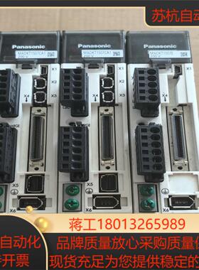 伺服驱动  madkt1507ca1  两台madkt