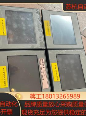 Pro-face普洛菲斯PFX4401WAD触摸屏 几