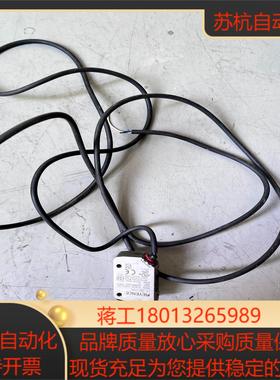 LR-ZB250AN 基恩士激光传感器  用