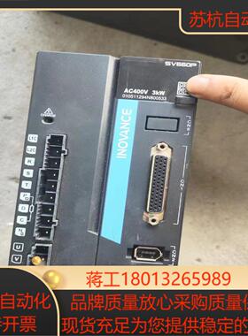 汇川驱动器SV660PT012I 3KW 件 成色如图