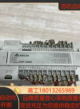 台达PLC   DVP30ES00R2