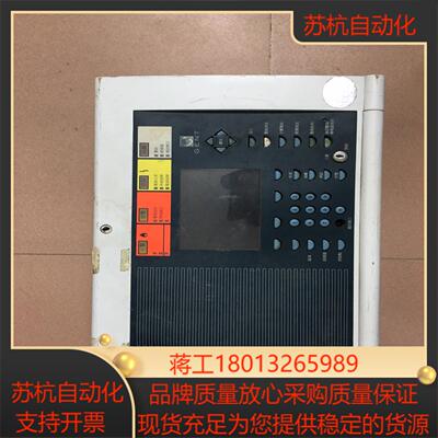 安舍消防主板 电源板 回路板 771690B 正常用拆