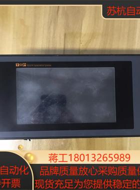 M2I触摸屏 TOP3SA成色通电如图当配件