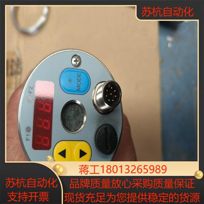 德国凯乐KELLER 红外线测温仪多功能高温计